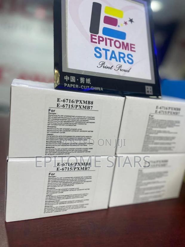 Superb Epson E6715 Pxmb7 Ink Maintenance Box - main view