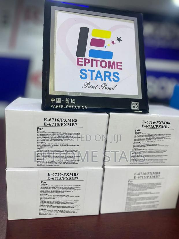 Outstanding E6715 Pxmb7 Ink Maintenance Box