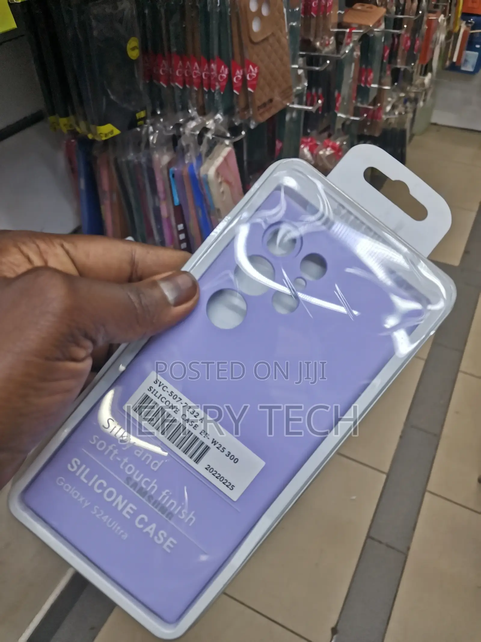Samsung Galaxy S24 Ultra Purple Silicone Phone Case