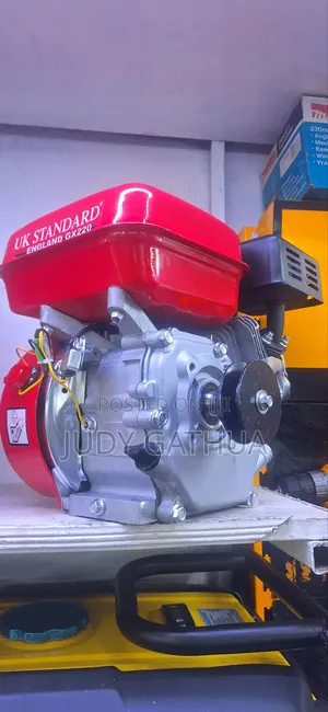 Power Engine UK Standard 