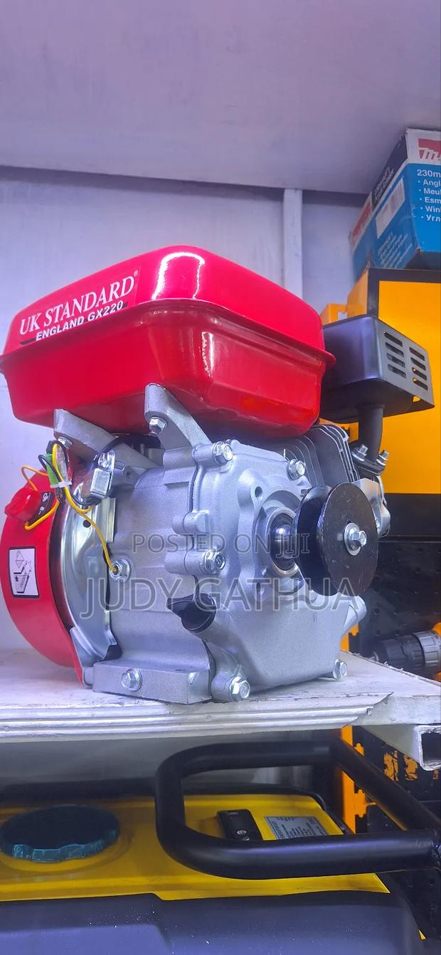 Power Engine UK Standard - main view