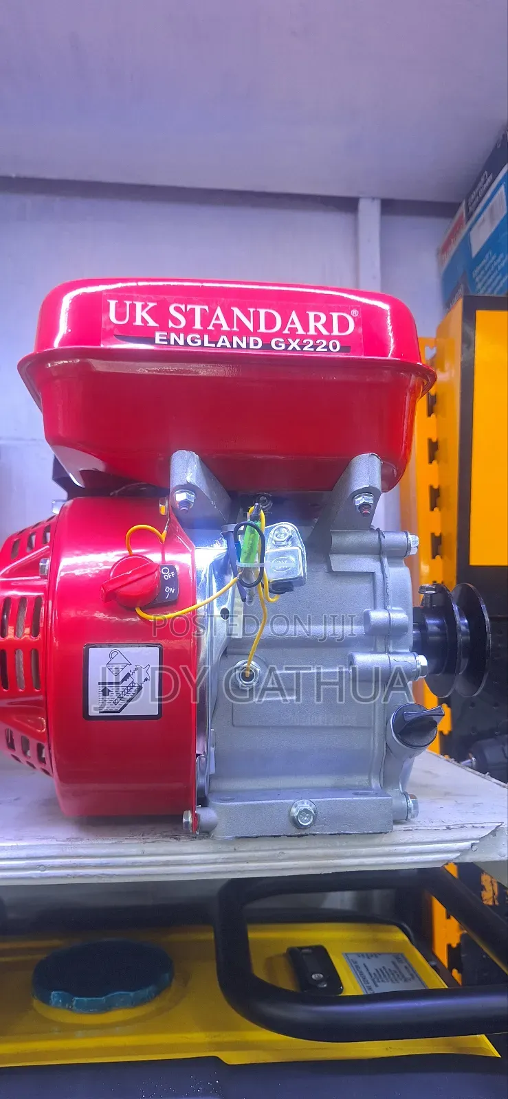 Power Engine UK Standard 