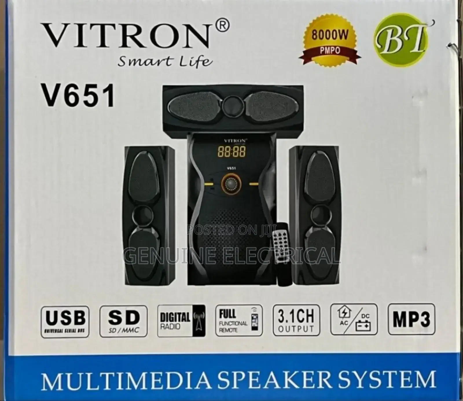 Vitron Subwoofer 3.1