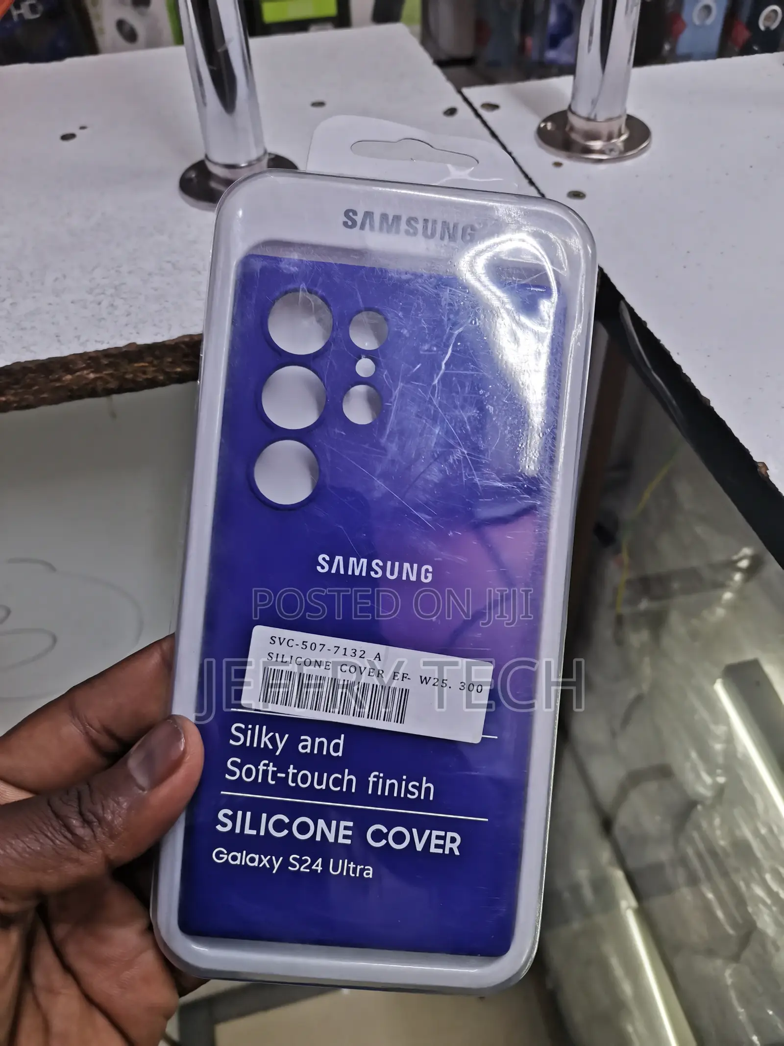 Samsung Galaxy S24 Ultra 5G, Soft and Thin Flexible Silicone