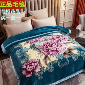 Heavy Duouble Warm and Plush Duvet Size 6*6