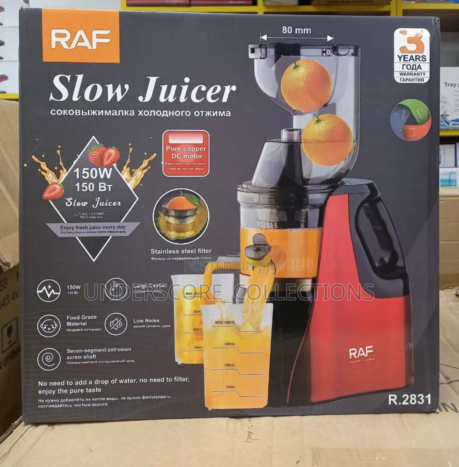 Raf Slow Juicer