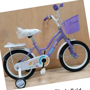 Purple Superboss Girls Bike Size 16"