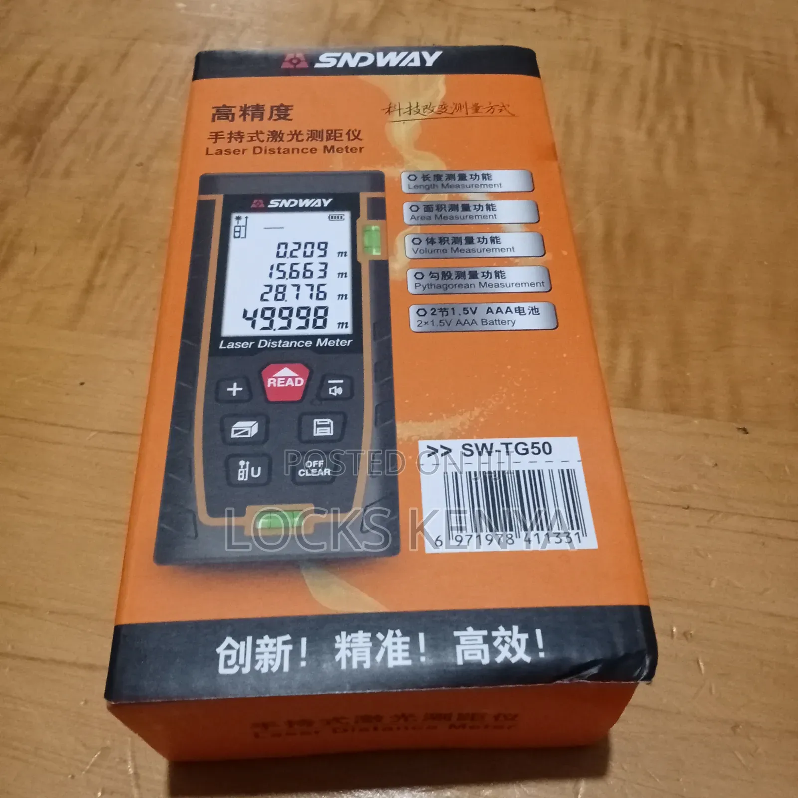 50 Meters Laser Distance Meter