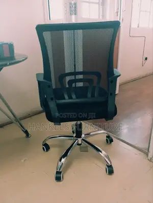 Secretarial Ergonomic Office Chair