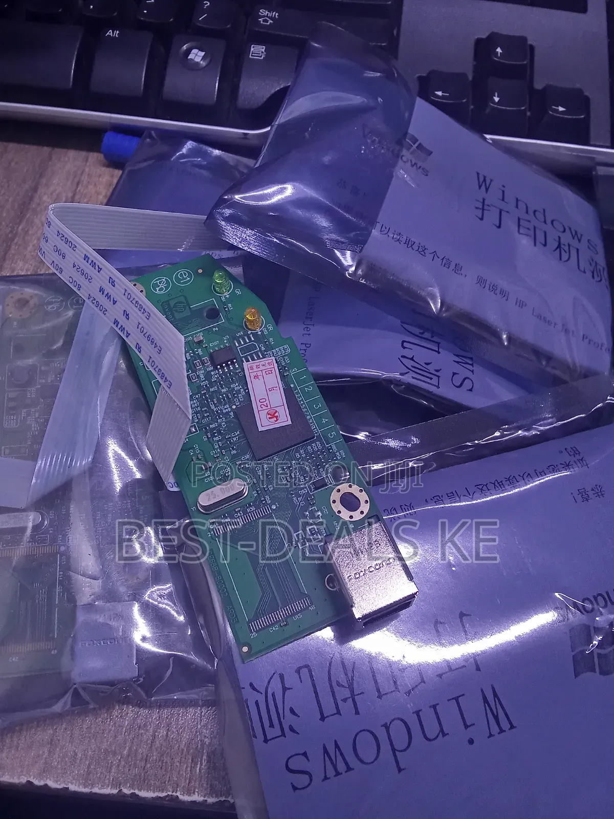 Hp1102,Logic Board