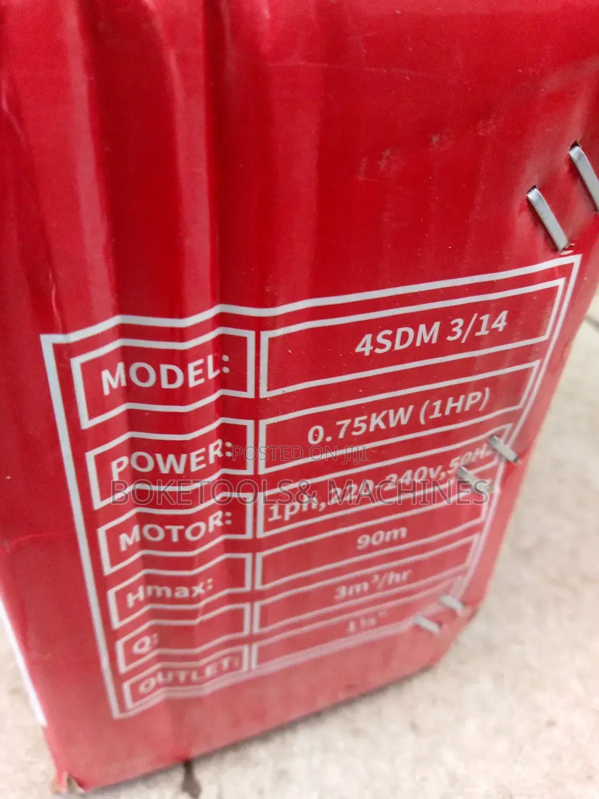 Premier 1HP Deep Well Pump With Control Box