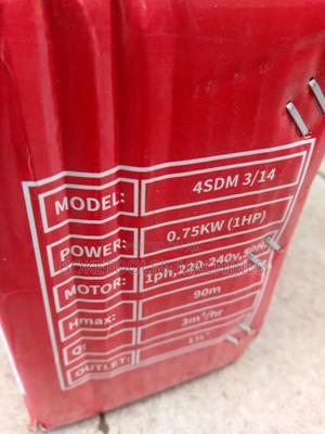 Premier 1HP Deep Well Pump With Control Box - thumbnail 2