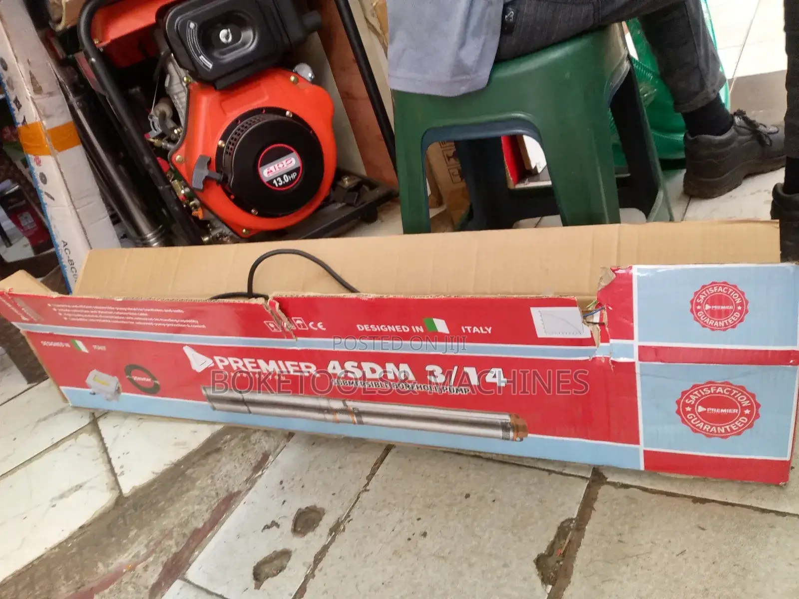 Premier 1HP Deep Well Pump With Control Box