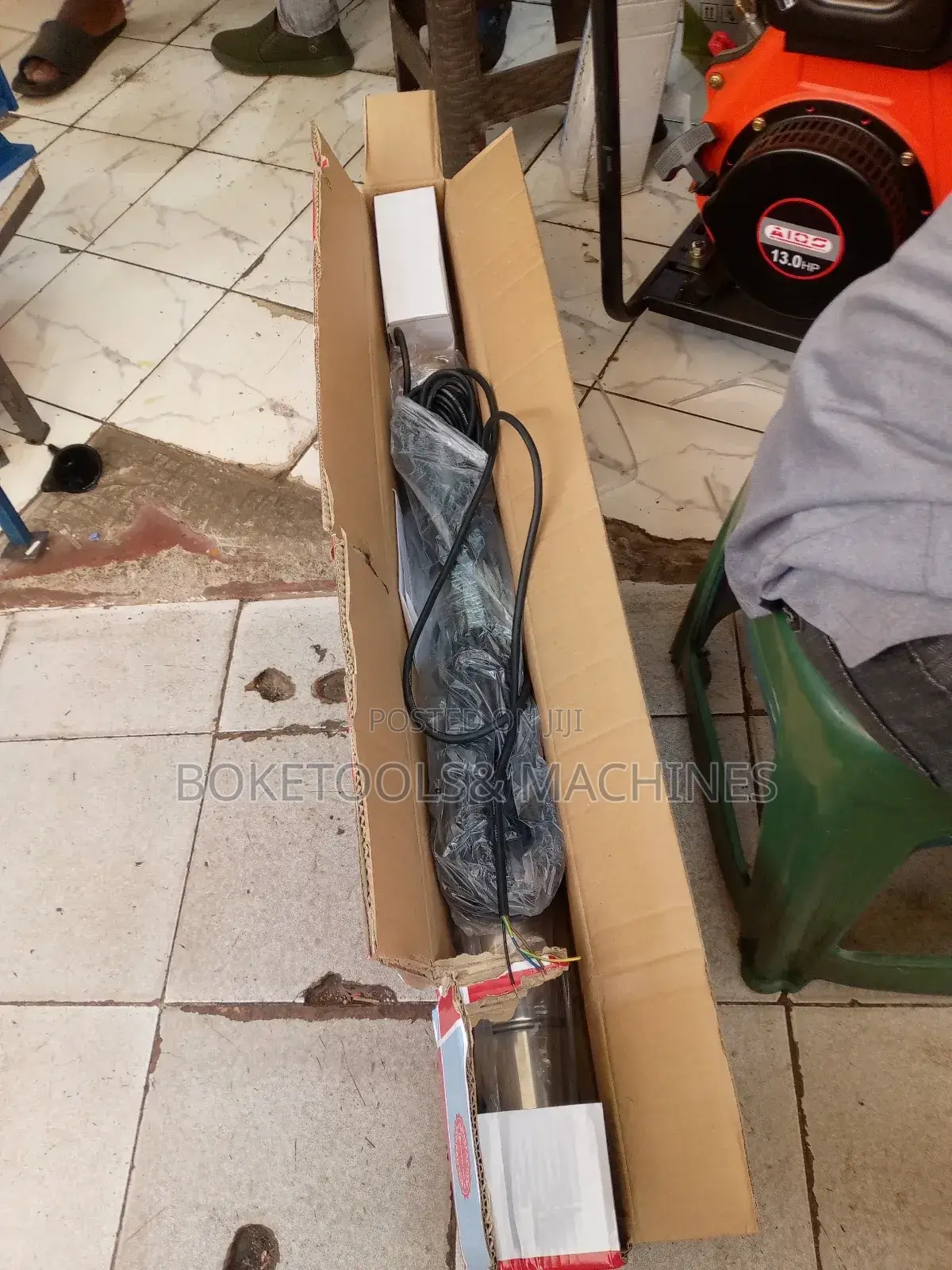 Premier 1HP Deep Well Pump With Control Box
