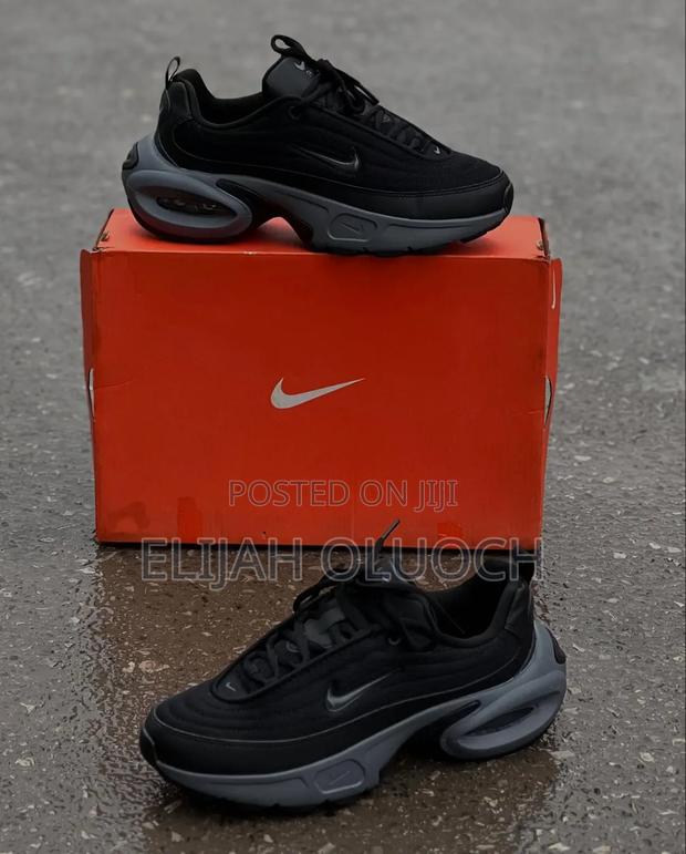 Nike Airmax Portal - main view