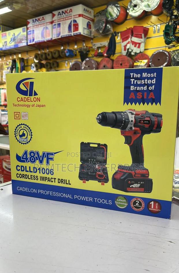 Japan Technology Cordless Drill - main view