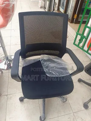Heavy Office Chair