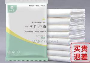 Disposable Thickened Bath Towel - thumbnail 2