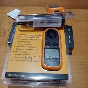 Intelligent New Anemometer - thumbnail 2