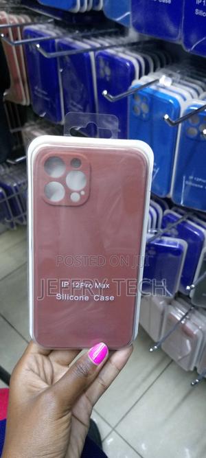 Brown iPhone 12 Pro Max Liquid Silicone Shockproof Case - thumbnail 2