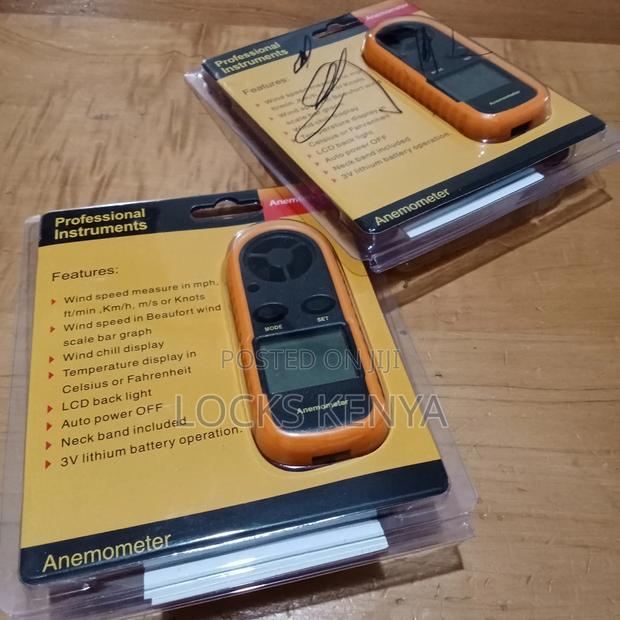 School Anemometer - main view