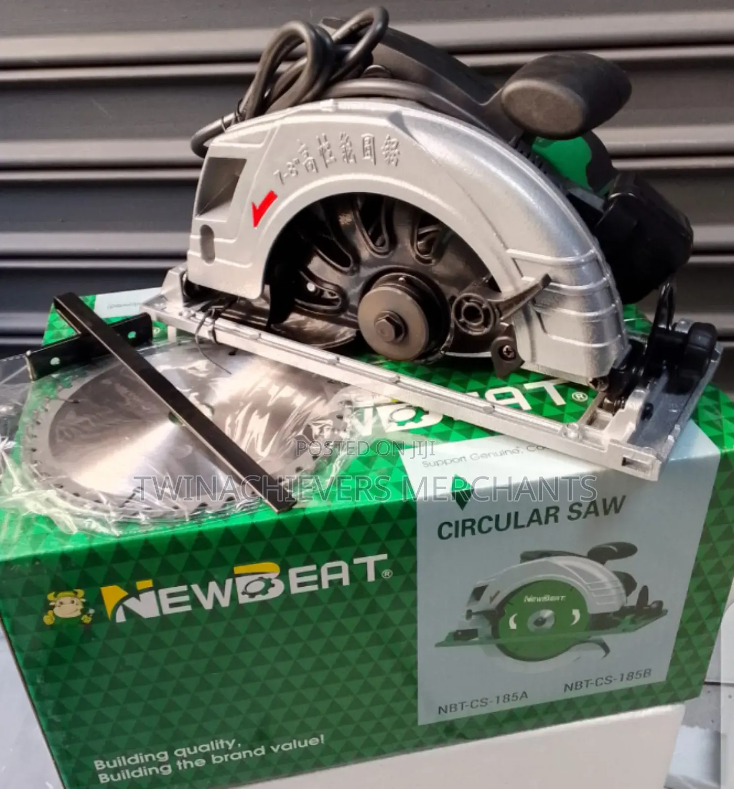 Circular Saw,Newbeat Circular Saw 1450w