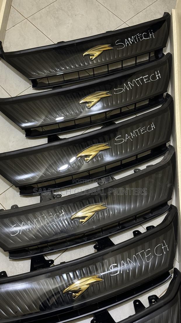 Harrier 2014 Glass Grill