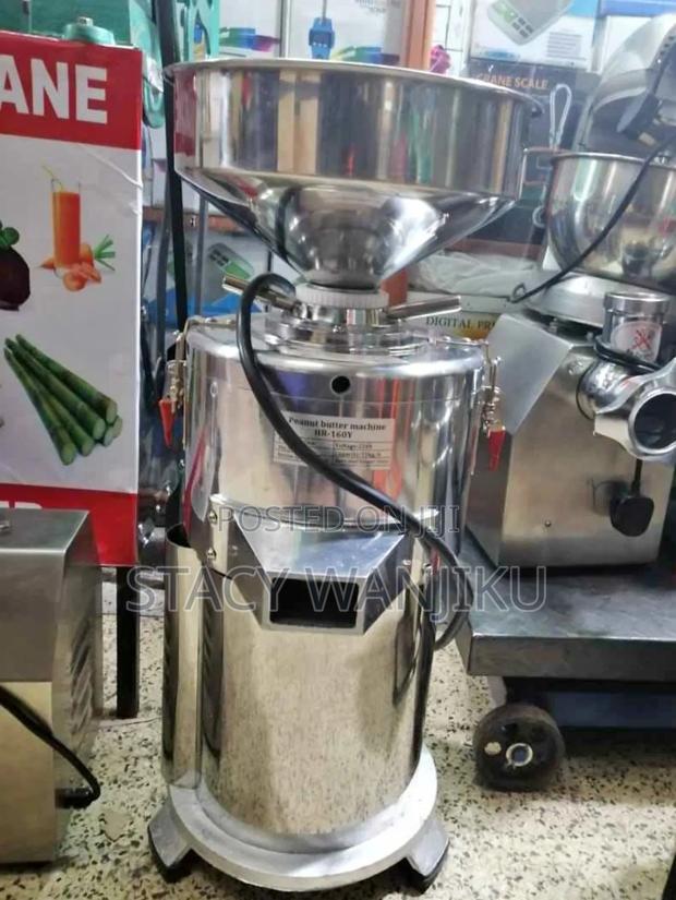New Peanut Butter Machine/ Peanut Butter Machine - main view