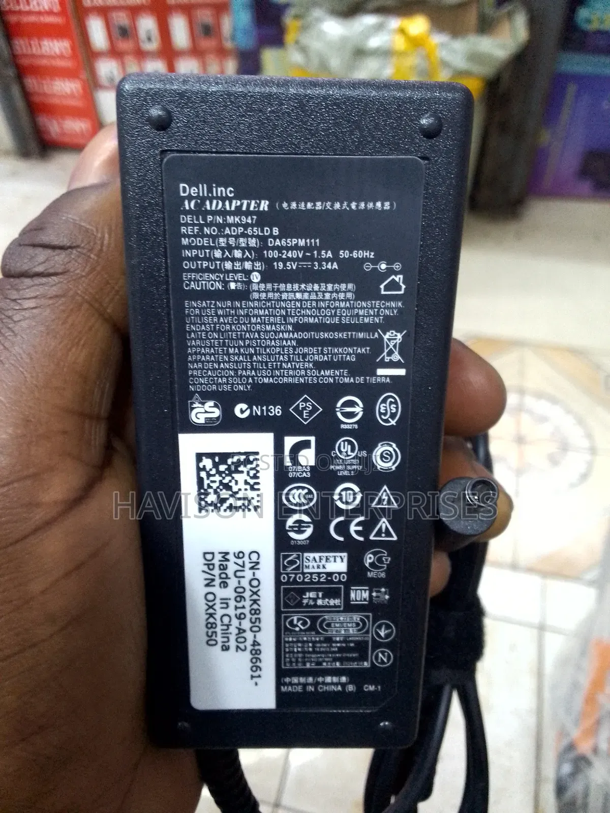 19.5V 3.3 Dell Power Adapter