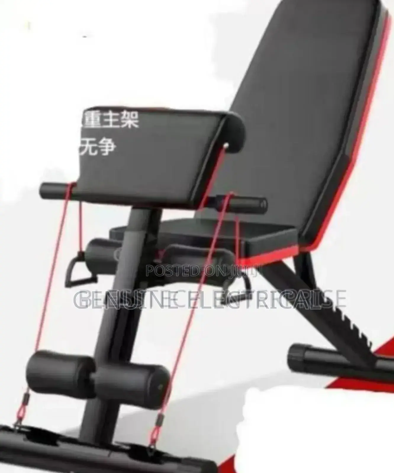 New Gym Bench