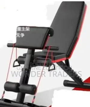 Gym Bench Available