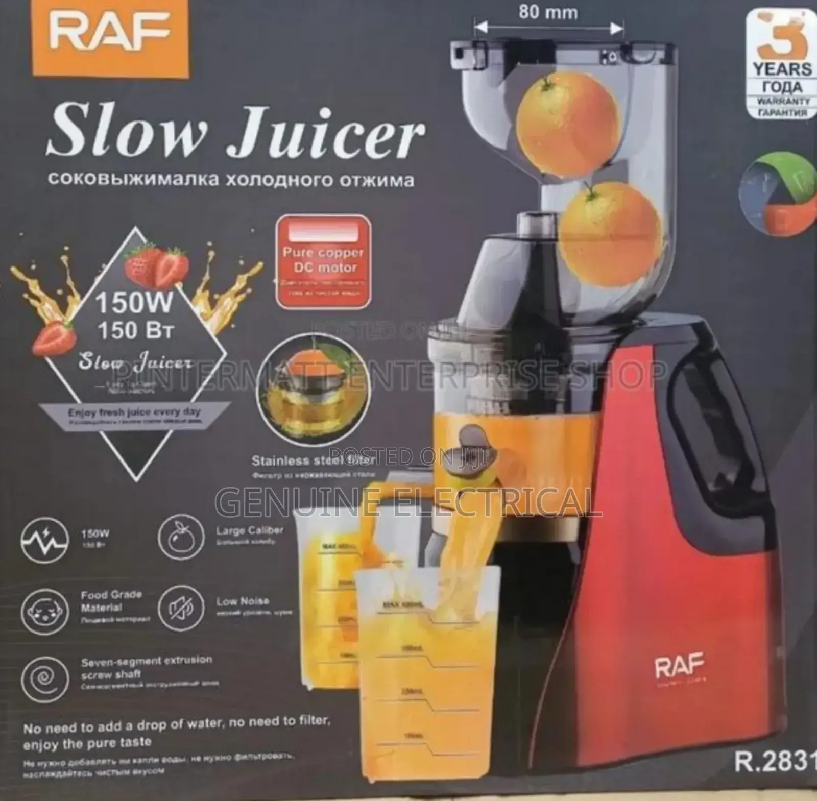 Slow Juicer Original