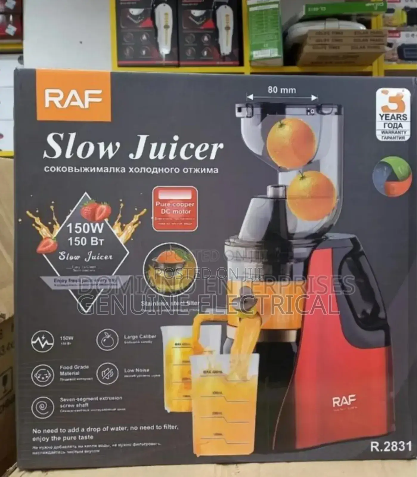 Brand New Slow Juicer
