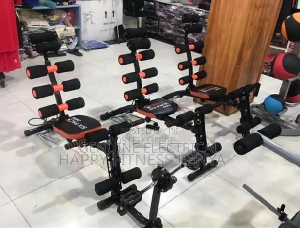 Six Pack Machine - main view
