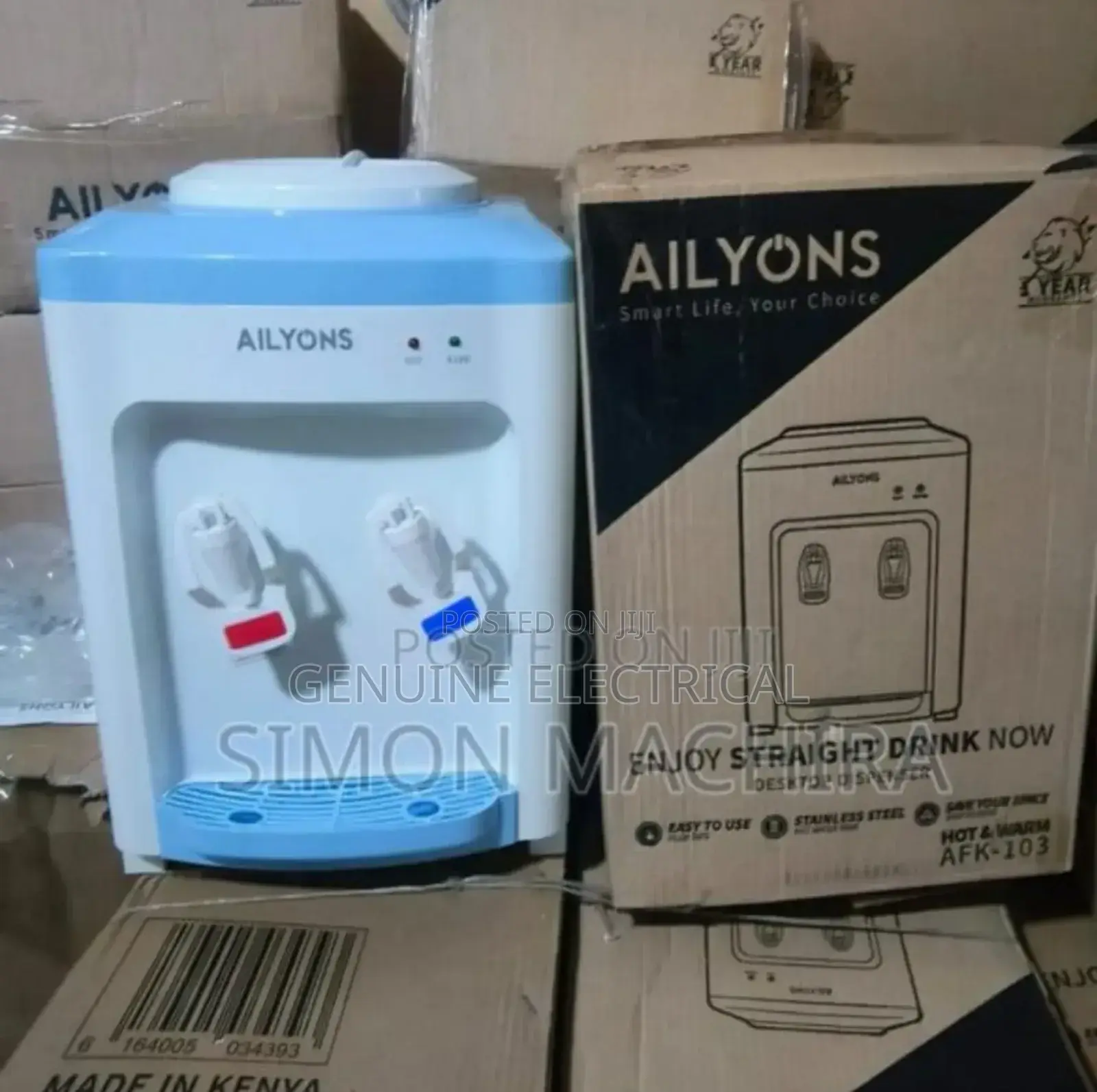 Water Dispenser