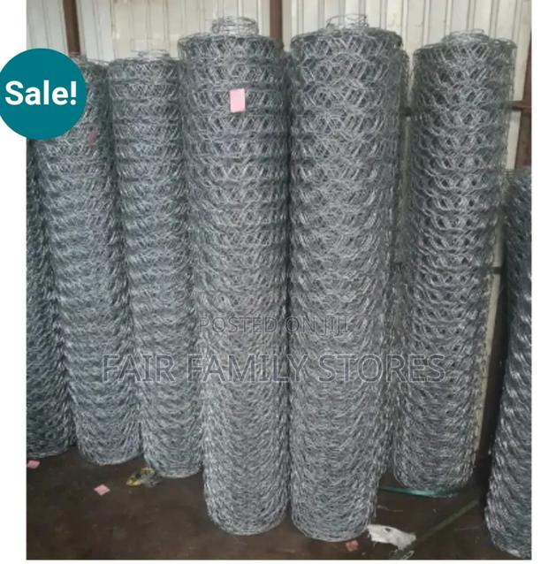 Triple Twisted Heavy Gauge Chain Link 16gauge - main view