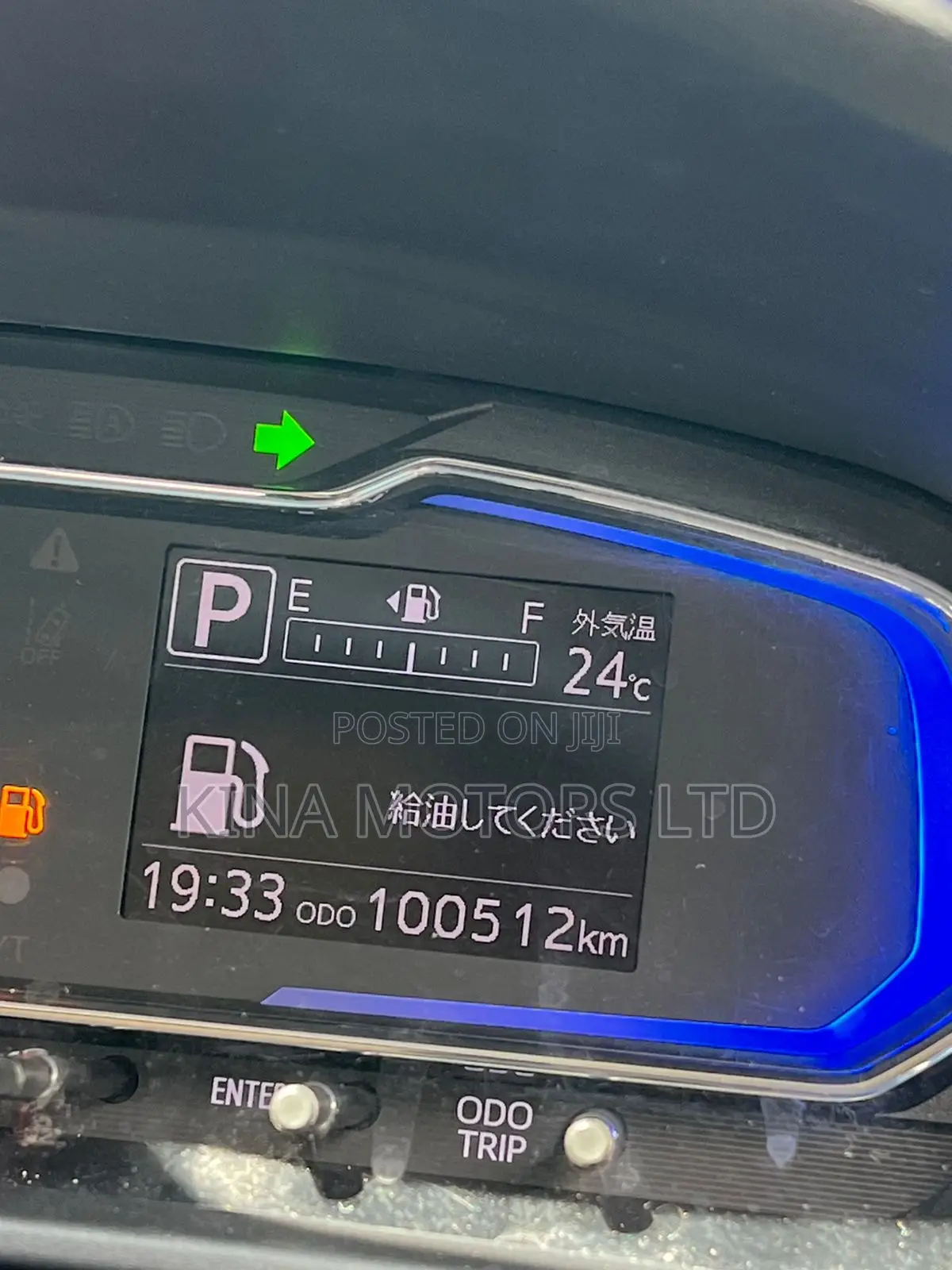 Daihatsu Mira 2018 Off white