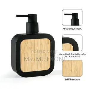 Square Plastic Soap Dispenser With Bamboo Accent Pump.