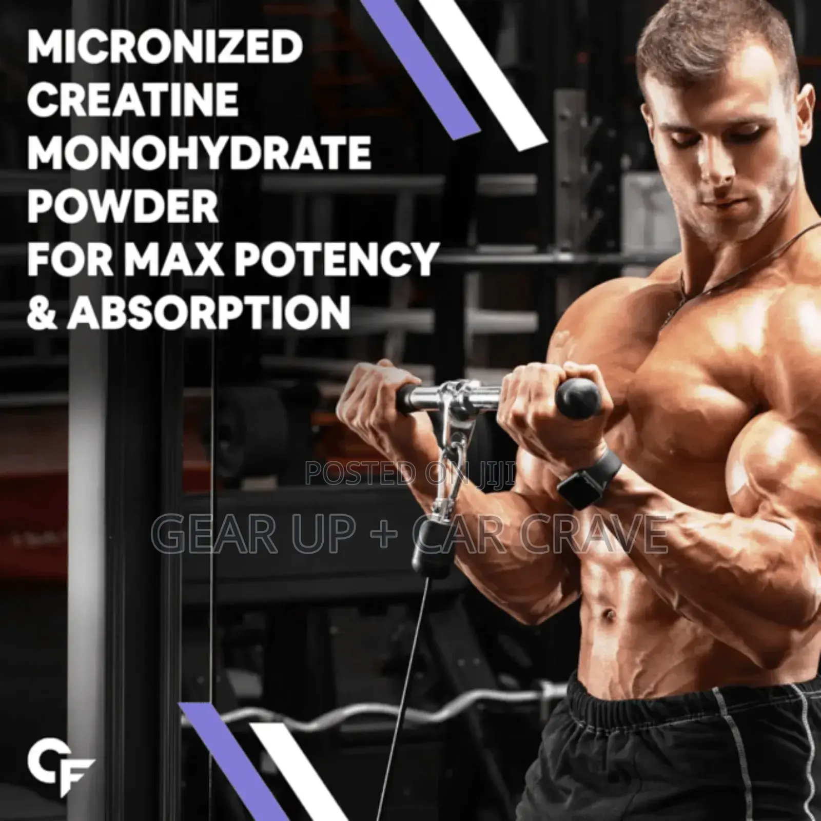 Carbamide Forte Creatine 100g