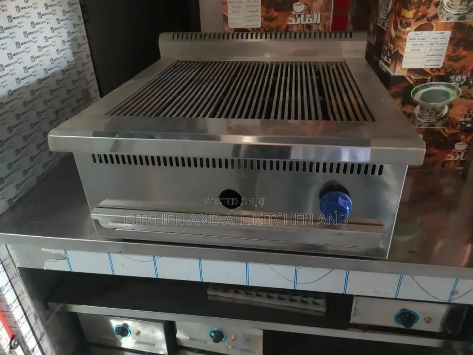 Electric Griddle Plate