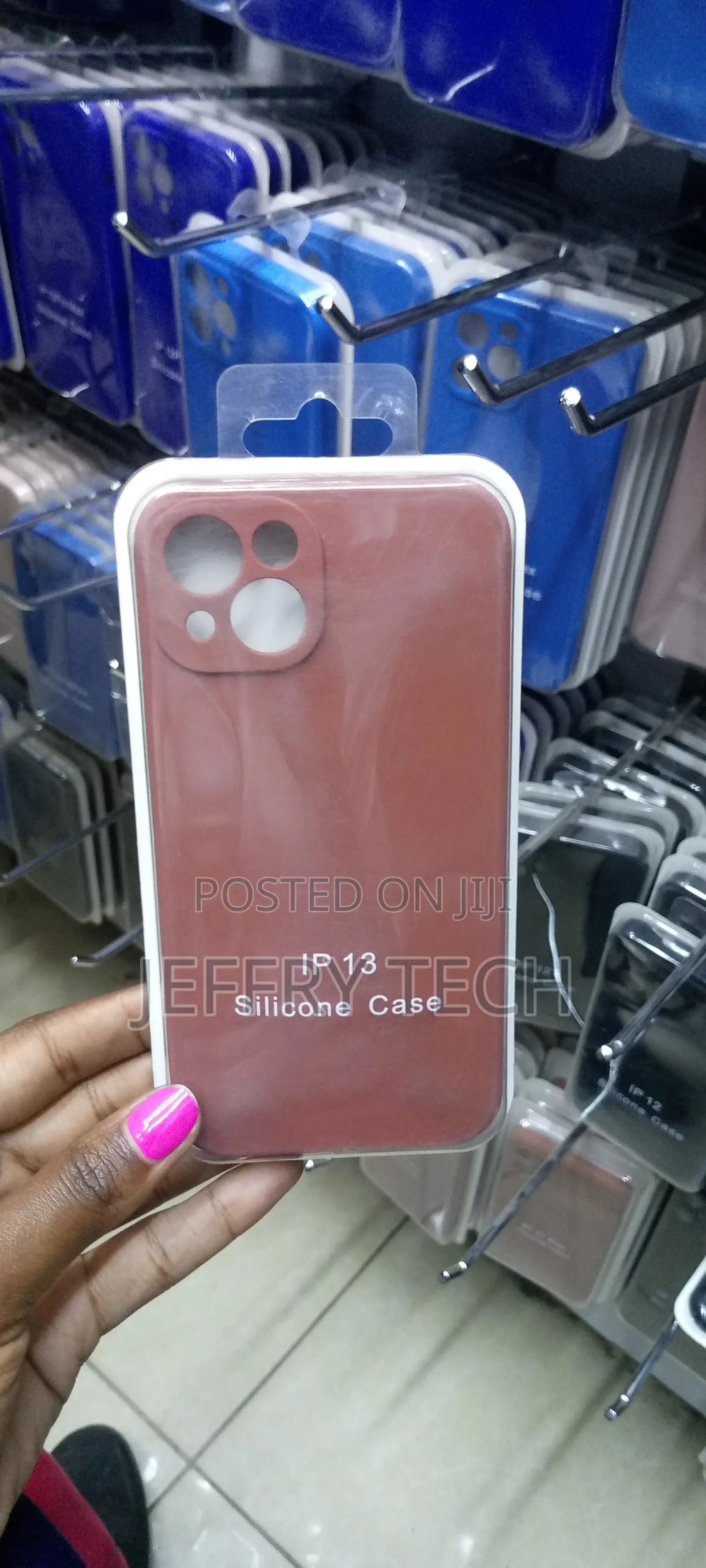 Brown Silicone Soft Microfiber Lining Cover for Ipone 13