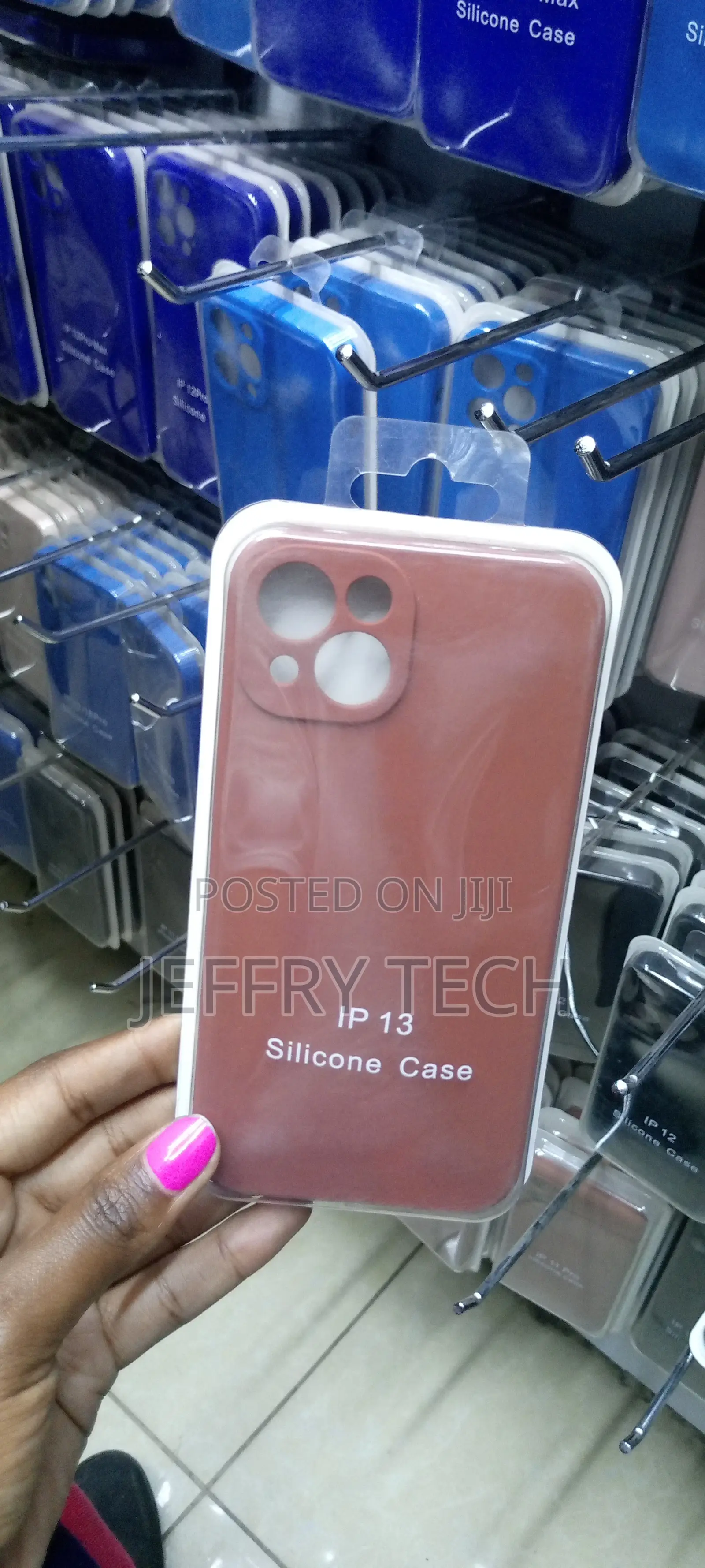 Brown Silicone Soft Microfiber Lining Cover for Ipone 13