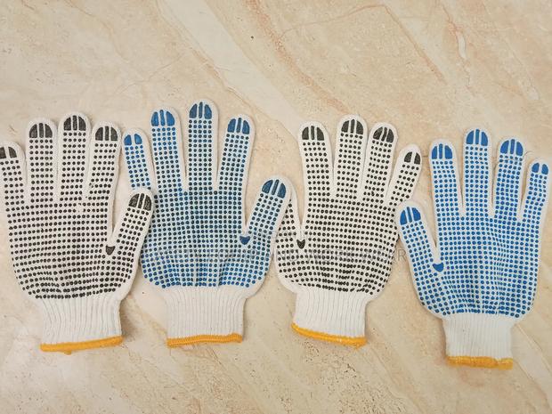 Cotton Dotted Gloves