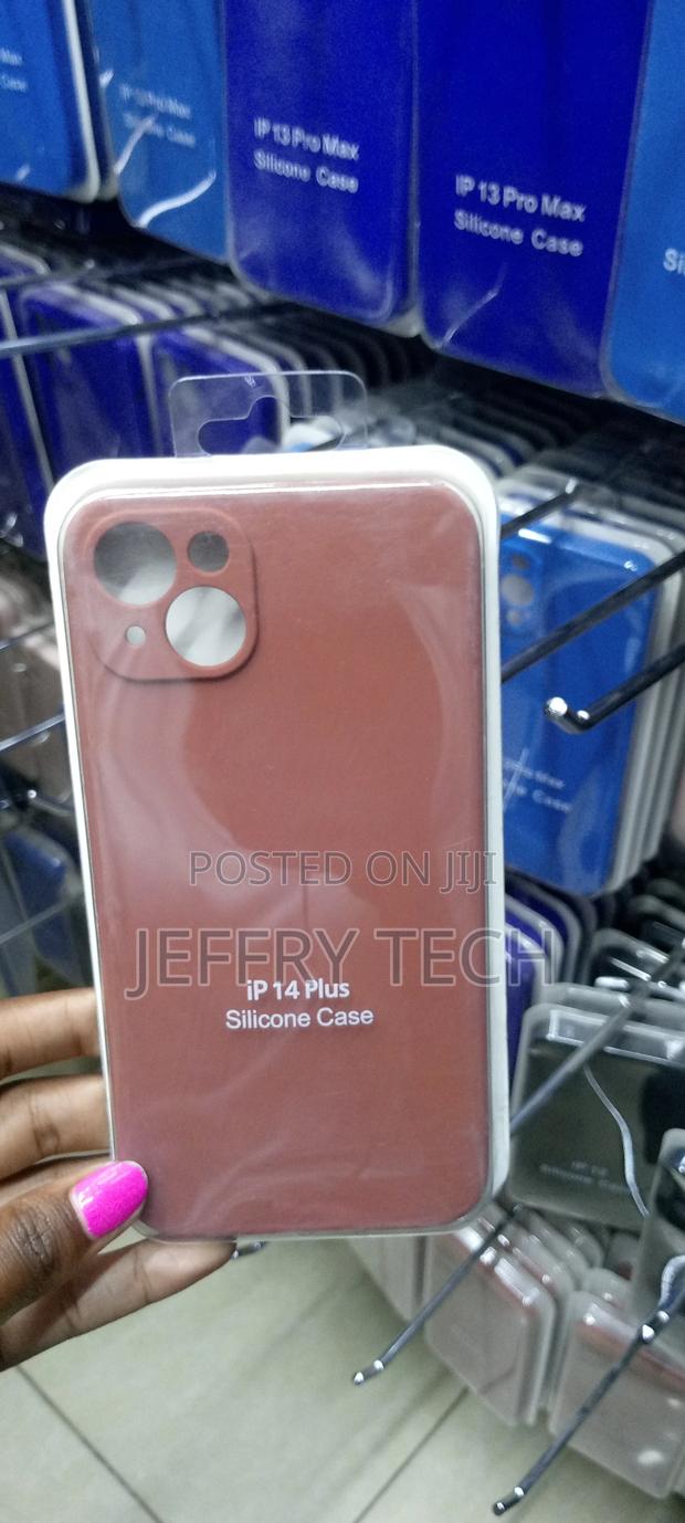 Silicone Case for iPhone 14 Plus , Silky-Soft Touch Brown - main view