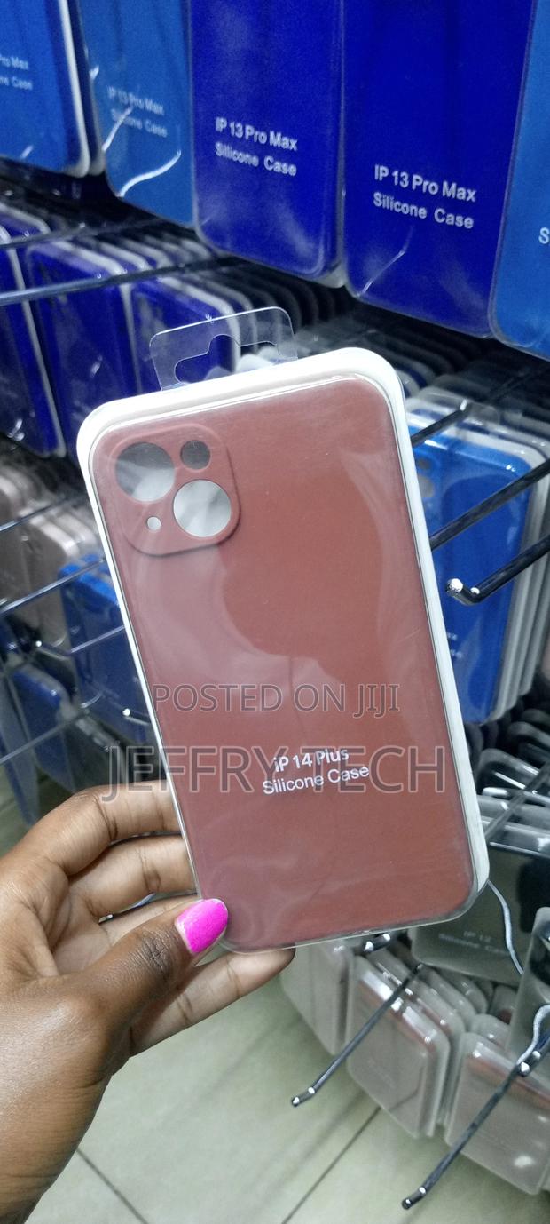 Silicone Case for iPhone 14 Plus , Silky-Soft Touch Brown - thumbnail 2