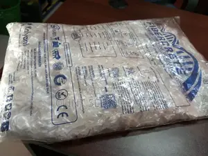 Fiber Crete/ Armor Fiber.