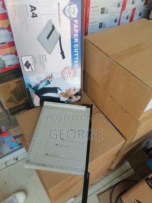 Premier A4 Paper Cutter . - thumbnail 2