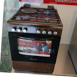 Ramtons RC/605-3G+1E 60X60 Brown Cooker (1YR WRTY) on Offer