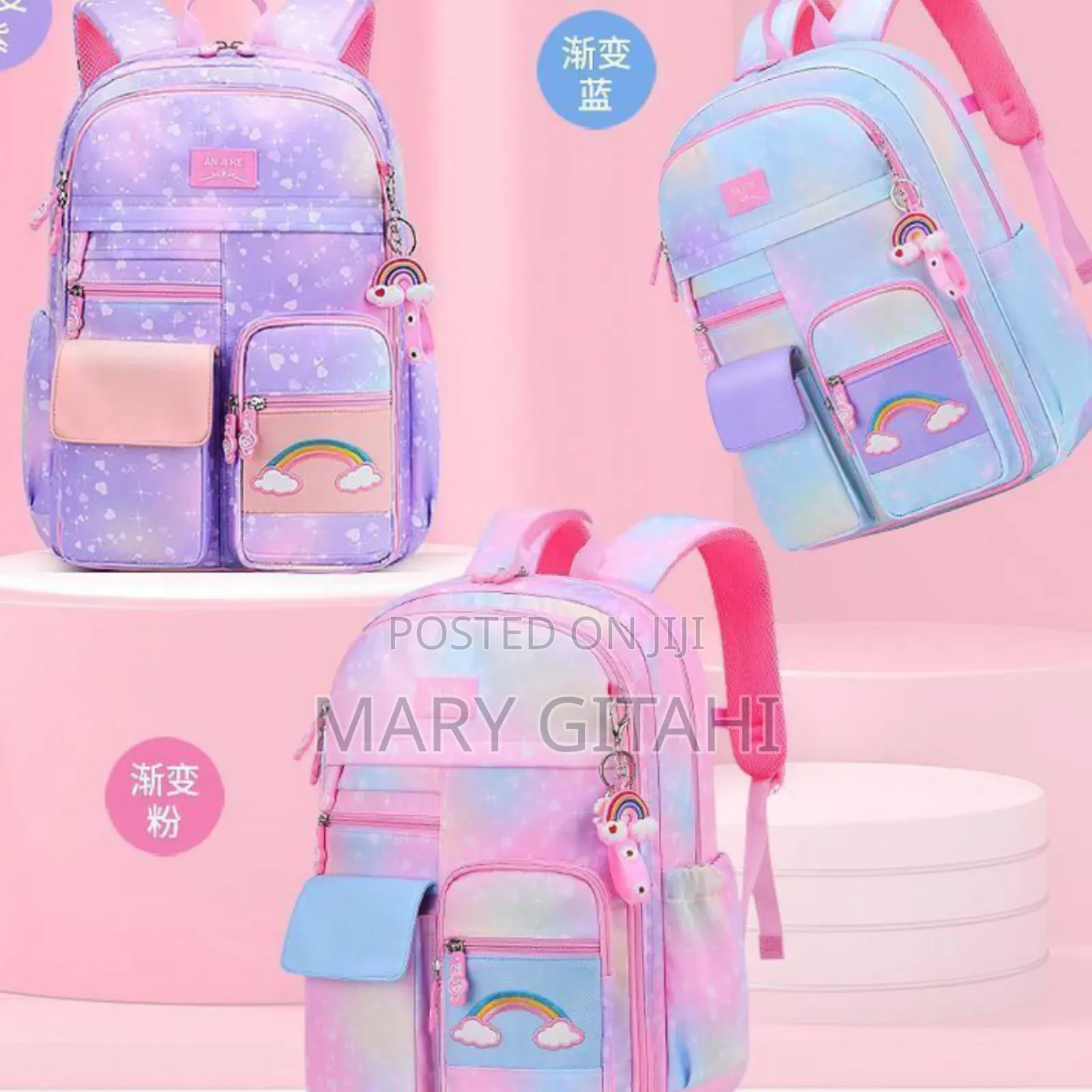 Rainbow Series Princess School Backpack / School Bag