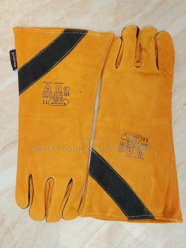 Work Protective Mitts - main view